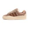 Adidas Campus Light Bad Bunny Chalky Brown - Sneaker basket homme femme - 1