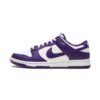 Nike Dunk Low Court Purple (2022) - Sneaker basket homme femme - 1