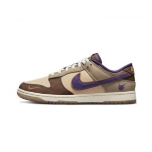 Nike Dunk Low Setsubun (2022) - Sneaker basket homme femme - 1