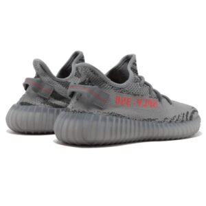 Yeezy Boost 350 V2 Beluga 2.0 - Sneaker basket homme femme - 3