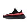 Yeezy Boost 350 V2 Core Black Red - Sneaker basket homme femme - 1